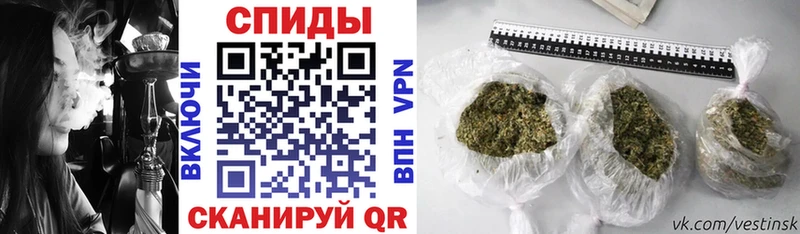 Бутират бутик  Армавир 