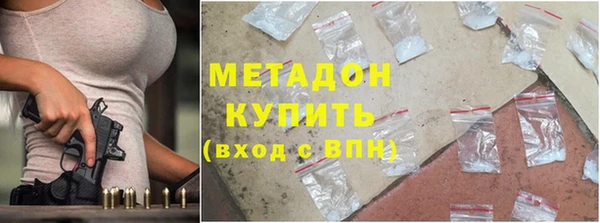 эйфоретик Балабаново