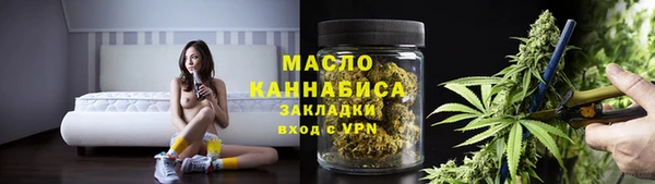 ПСИЛОЦИБИНОВЫЕ ГРИБЫ Балахна