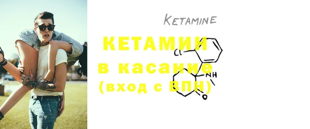 марки nbome Баксан