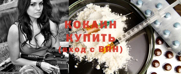 марки nbome Баксан