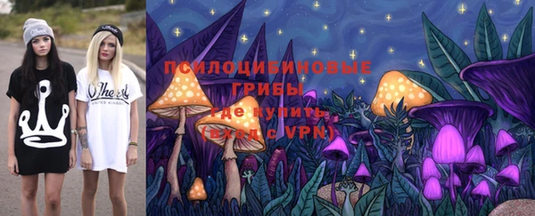марки nbome Баксан