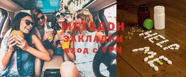 марки nbome Баксан