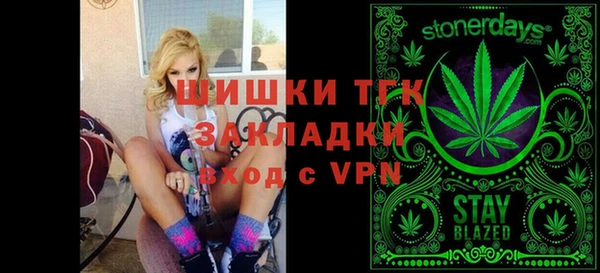 ПСИЛОЦИБИНОВЫЕ ГРИБЫ Балахна