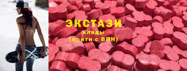 марки nbome Баксан