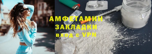 марки nbome Баксан