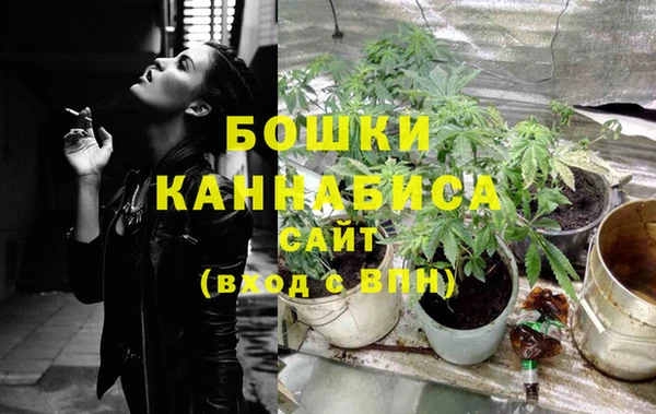 марки nbome Баксан