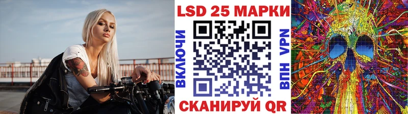 магазин  наркотиков  Армавир  МЕГА как войти  Марки N-bome 1500мкг 